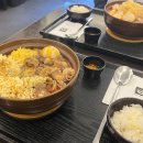 신천마라탕 이미지