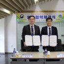 주택관리공단 이미지