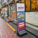 GS25 사당점 이미지