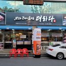 소답동139 이미지