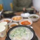 뜨끈이설렁탕 이미지