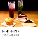 가양역 10번출구 이미지