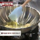 피자샘 이미지