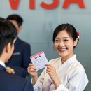 비자행정센터 행정사사무소 이미지