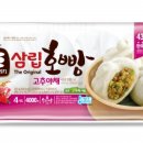 (주)삼립식품 이미지