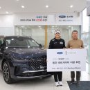 삼화모터스㈜ 이미지