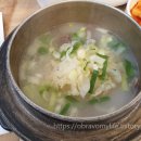 울림한우 이미지