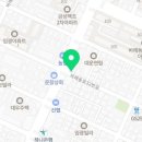 천지관 송촌도장 이미지