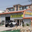두기개발
