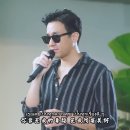 เป็นอดีต 过去式 이미지