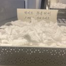 제니코인노래연습장 이미지