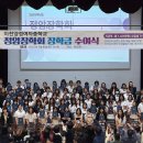 법인양정