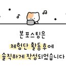 대정로36번길 이미지