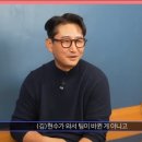 오늘 경기 LG트윈스 패배 이유 이미지