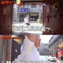 다온프라임 호스텔 | 2021년 울릉도 여행 #1 전주식당/울릉 국화/관음도/현포교동반점/카페울라