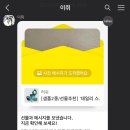 번개노래연습장 이미지