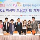 보령프라자 이미지