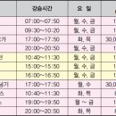 다목적강좌실 이미지