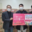 산격2동 행정복지센터 이미지