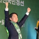 호남열쇠