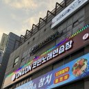 온앤온코인노래연습장 노원점 이미지