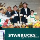 농산물주유소 이미지