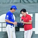 문학경기장 이미지