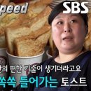 적성농장 이미지