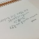 G2862 이미지