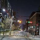 제일미용원