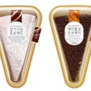 (주)신세계푸드 - 18315 | (주)신세계푸드