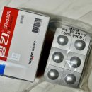 아가나여성의원 이미지