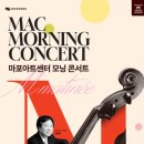 (주)모닝아트 티스토리