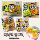 농심 망고킥 바나나킥 메론킥 그리고 망고킥 애망빙 먹어본 후기