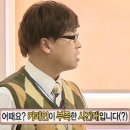 플라림