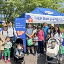 즐거운하루 이미지