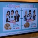 파파존스피자 염창점 이미지