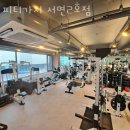 서면헬스장 피티가치 서면2호점 이벤트 추천 이유