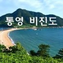 해운 이용원 Daum카페