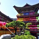 삼광사
