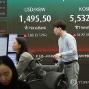 5530 연합뉴스