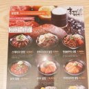 홍대개미 이미지