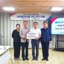 대화기기㈜ 이미지