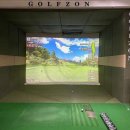 맥시움 골프스쿨 이미지