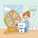 연세튼튼치과의원 이미지