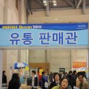예찬캠핑용품