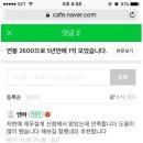 광고맨
