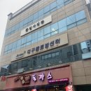 브라이덜꽃길 이미지