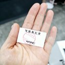 운암동네일추천, 봄 감성 가득 자석네일&amp;리클라이너 네일샵 ‘터치라인’