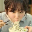 강화먹방 이미지